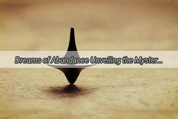 Dreams of Abundance Unveiling the Mysteries of Receiving Fish and Eggs in Your Dreams